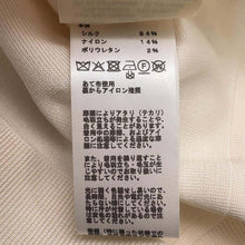 Load image into Gallery viewer, HERMES Coaching Relief Long Sleeve Knit Size 34 Blancasse Silk84% Nylon14% Polyurethane2%
