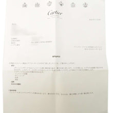 将图像加载到图库查看器中，CARTIER Double Mimi Ring Size 53/#13 18K Yellow Gold
