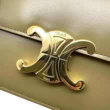 Load image into Gallery viewer, CELINE Teen Triomphe Shoulder Bag Olive188423 Shiny Calf Leather
