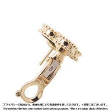 Load image into Gallery viewer, Van Cleef &amp; Arpels Vintage Alhambra EarringVCARO3QL00 18K Yellow Gold
