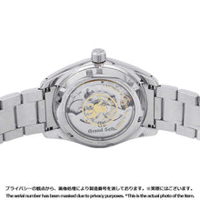 将图像加载到图库查看器中，SEIKO Grand Seiko Yasushi Akimoto Produced AJHH Special Limited Edition Limited to 500 pieces W39mm Stainless Steel Shiny Bronze DialSBGA371
