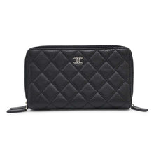 将图像加载到图库查看器中，CHANEL Matelasse Triple Zip Pouch Black Soft Caviar Leather

