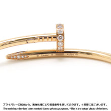 将图像加载到图库查看器中，CARTIER Juste Un Clou Bracelet Classic Model Size 17B6048517 18K Pink Gold
