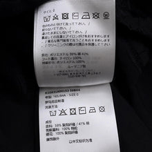 Load image into Gallery viewer, MONCLER Charmeil Floral Jacket Black Polyester59% Cotton41%
