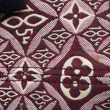 Load image into Gallery viewer, LOUIS VUITTON Neverfull BordeauxM57273 Monogram / Jacquard SINCE1854 Size MM
