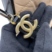 将图像加载到图库查看器中，CHANEL Gabriel 2WAY Chain Shoulder Bag Beige/Black Leather
