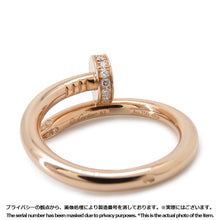 Load image into Gallery viewer, CARTIER Juste un Clou Ring Size 57/#17B4094800 18K Pink Gold
