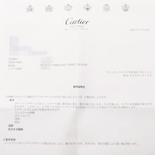 Load image into Gallery viewer, CARTIER PANTHERE by Cartier Necklace 18K Pink Gold
