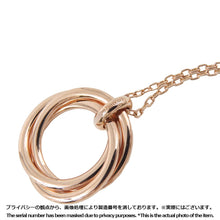 将图像加载到图库查看器中，CARTIER Trinity Necklace 2009 Christmas Limited EditionB3044700 18K Pink Gold
