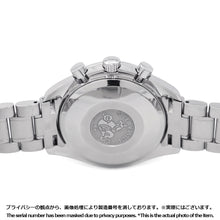 Load image into Gallery viewer, OMEGA Speedmaster Date W39mm Stainless Steel White Dial3515.20
