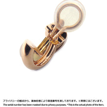 Load image into Gallery viewer, CARTIER Trinity Earring80083231 K18YG K18PG K18WG
