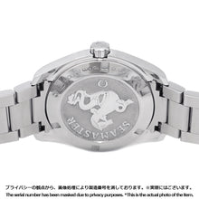 将图像加载到图库查看器中，OMEGA Seamaster Aqua Terra 150M W38.5mm Stainless Steel Gray Dial231.10.39.60.06.001
