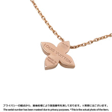 将图像加载到图库查看器中，LOUIS VUITTON Pendant Star BlossomQ93710 18K Pink Gold
