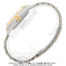 将图像加载到图库查看器中，ROLEX Datejust W36mm Stainless Steel K18YG White Shell Dial116233NR
