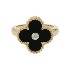 Load image into Gallery viewer, Van Cleef &amp; Arpels Vintage Alhambra Ring Size 49/#9VCARA41049/VCARA41000 18K Yellow Gold
