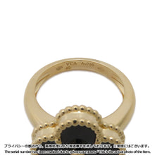 Load image into Gallery viewer, Van Cleef &amp; Arpels Vintage Alhambra Ring Size 49/#9VCARA41049/VCARA41000 18K Yellow Gold
