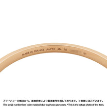 将图像加载到图库查看器中，LOUIS VUITTON Bangle Empreinte Size M/16Q05326 18K Pink Gold
