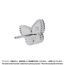 Load image into Gallery viewer, Van Cleef &amp; Arpels Sweet Papillon EarringsVCARN5JN00 18K White Gold
