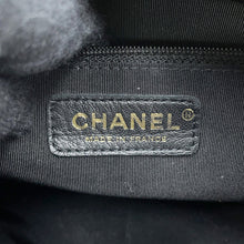 Load image into Gallery viewer, CHANEL Matelasse one belt Bag BlackA20993 Caviar Leather
