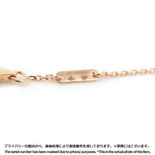将图像加载到图库查看器中，Van Cleef &amp; Arpels ★Frivole Bracelet Mini ModelVCARP7RD00 18K Pink Gold
