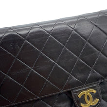 Load image into Gallery viewer, CHANEL Matelasse Push Lock ChainShoulder Bag Black Lambskin
