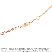 Load image into Gallery viewer, Dior Rose Dior Tulle Necklace Size LargeJRCO95004 18K Pink Gold
