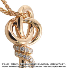 Load image into Gallery viewer, TIFFANY&amp;Co. Knot Key Pendant Size Large72984153 18K Pink Gold
