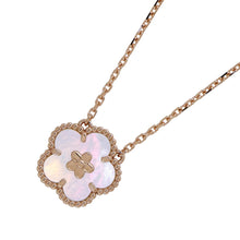 将图像加载到图库查看器中，Van Cleef &amp; Arpels Lucky Spring Pendant Plum BlossomVCARP9X100 18K Pink Gold
