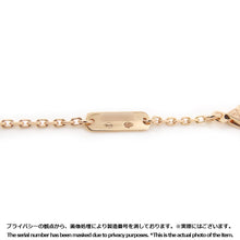 将图像加载到图库查看器中，Van Cleef &amp; Arpels Lucky Spring Pendant Plum BlossomVCARP9X100 18K Pink Gold
