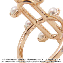 将图像加载到图库查看器中，HERMES HERMES Shandra Ring Size 56/#16 MM 18K Pink Gold
