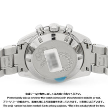 将图像加载到图库查看器中，OMEGA Speedmaster 2020 Tokyo Olympics 2020 Limited Edition W42mm Stainless Steel Silver Dial522.30.42.30.04.001
