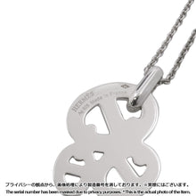 Load image into Gallery viewer, HERMES Chaine d&#39;Ancre Necklace Size PM SV925
