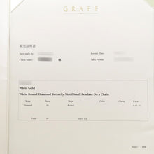 Load image into Gallery viewer, GRAFF Butterfly Silhouette Diamond Pendant Size Small 18K White Gold
