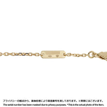Load image into Gallery viewer, Van Cleef &amp; Arpels Vintage Alhambra Pendant GuillochéVCARP4KL00 18K Yellow Gold
