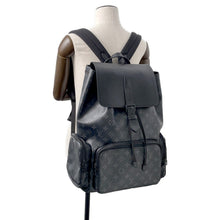 Load image into Gallery viewer, LOUIS VUITTON Trio Backpack NoirM45538 Monogram Eclipse
