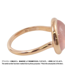 将图像加载到图库查看器中，FRED Fred Bellerive Ring Size 52/#12 18K Pink Gold
