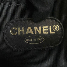 将图像加载到图库查看器中，CHANEL Triple Coco Chain Backpack Black Caviar Leather
