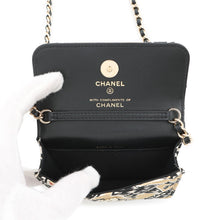 Load image into Gallery viewer, CHANEL Matelasse Checkered Flag ChainCard Case Year-end Gift Beige Nylon

