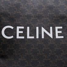 Load image into Gallery viewer, CELINE Vertical Cabas Tan191542 TriompheCanvas Leather Size Small
