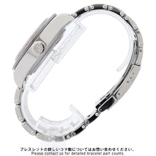 将图像加载到图库查看器中，TUDOR Black Bay GMT W41mm Stainless Steel Opaline Dial79830RB
