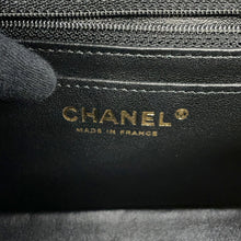 Load image into Gallery viewer, CHANEL 2.55 Chain Shoulder Bag BlackAS0874 Aged Calf Leather Size Mini
