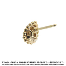 Load image into Gallery viewer, Boucheron Serpent Bohème Studded Earring Extra Small Size XSJCO00942 18K Yellow Gold
