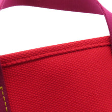 Load image into Gallery viewer, LOUIS VUITTON Cabas RougeM40037 Antigua Size PM
