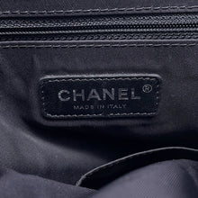 Load image into Gallery viewer, CHANEL Airline Backpack White/MulticolorA93326 Nylon
