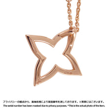 Load image into Gallery viewer, LOUIS VUITTON Pendant Ombre BlossomQ03083 18K Pink Gold
