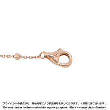 将图像加载到图库查看器中，CARTIER Crash de Cartier Necklace Size MMB7224745 18K Pink Gold
