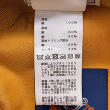 将图像加载到图库查看器中，HERMES Vauban Serie Button Cap Size 57 Ivory Cotton100%
