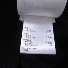 将图像加载到图库查看器中，LOUIS VUITTON Embossed Monogram Zip-Up Jacket Size 36 Black1A9EPZ Nylon72% Polyurethane28%
