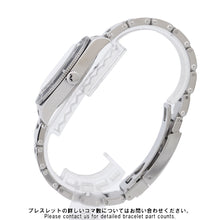 将图像加载到图库查看器中，TUDOR Black Bay 54 W37mm Stainless Steel Black DialM79000N-0001
