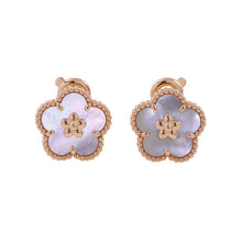 Load image into Gallery viewer, Van Cleef &amp; Arpels Lucky Spring Earring Plum BlossomVCARP7RU00 18K Pink Gold

